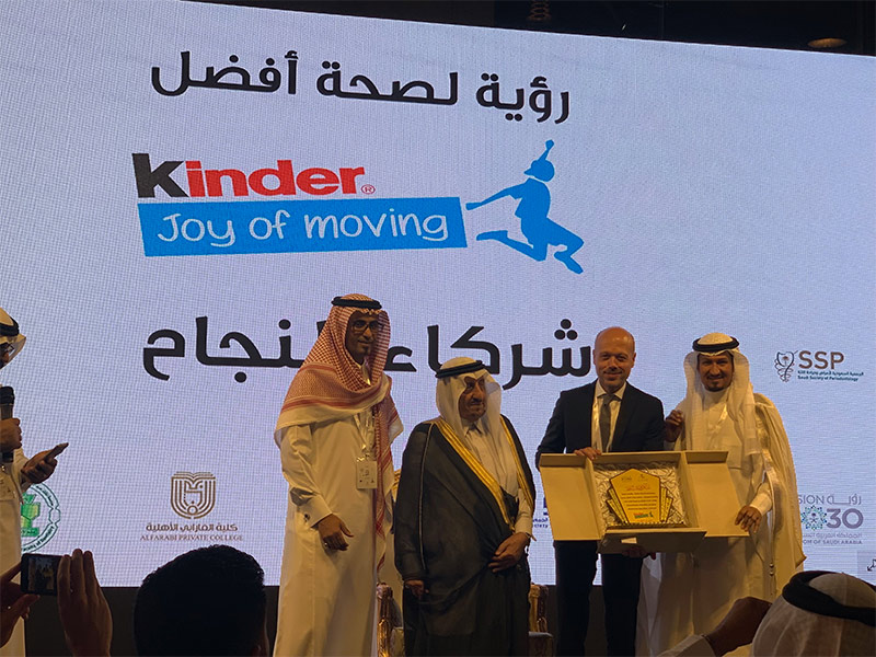 برنامج التربية البدنية مشروع جديد في مدارس المملكة لحياة صحية أفضل